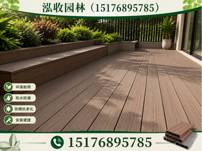 中山防腐木展示图